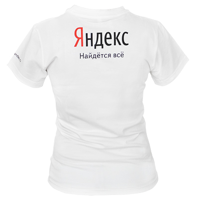 Футболка женская с логотипом "Яндекс", цвет: белый Размер L YT-WWRemL белый Производитель: Россия Артикул: YT-WWRemL инфо 8421c.
