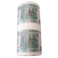 Полотенце бумажное "1000 рублей" см Материал: бумага Артикул: 89430 инфо 11477c.