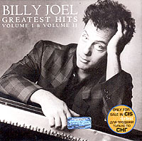 Billy Joel Greatest Hits Volume I & II Исполнитель Билли Джоэл Billy Joel инфо 3693f.